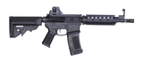 Ares / Amoeba M4 Rifle with RIS