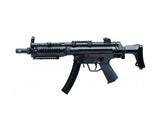 HK94 / MP5 / GSG5 Tactical Hand Guard