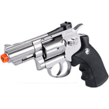 WG 2.5" Barrel Co2 Revolver (Silver) -       390-450fps     Full Metal Body     Heavy Weight. 1:1 Scale     Fast Co2 Loading System     12gm Co2 Cartridge Only (Not Included)     6 Replica Shells     Tactical Rail     Replica Wood Grip