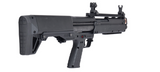 Tokyo Marui KSG Pump Action Gas Airsoft Shotgun [Multi-Shot] (BLACK)