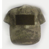 Tactical Velcro Cap