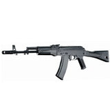 Well D74 AK-74 Plastic Gear - • LENGTH: 37.75 IN. / 28.0 IN. (FOLDED STOCK) • WEIGHT: 3.20 LB. • MODES: SAFETY, SEMI-AUTO & FULL-AUTO • SPEED: 280 - 290 FPS (0.12g BBs) • MAGAZINE CAPACITY: 400 RD. HI-CAP MAGAZINE • BATTERY: Ni-CD 8.4V650mAH STICK BATTERY (2/3A TYPE) 