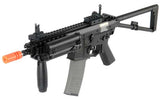 Lancer Tactical PDW AEG
