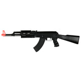 Plastic Gearbox AK 47 Tactical -      Durable ABS Gears     Plastic Construction     1:1 Scale     600rd Magazine     Adjustable Hop Up     Safe/Semi/Full Auto Selection Switch     Tactical Rail System     FPS 230     Battery Charge Time: 2.5 Hours