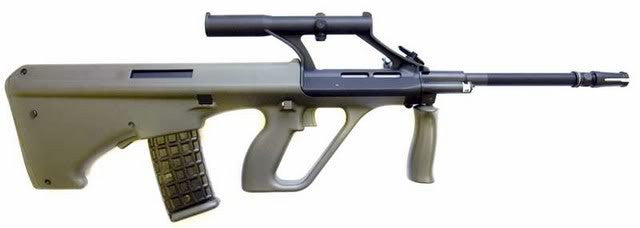JG AUG Military Airsoft Gun