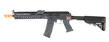 Lancer Tactical Beta Project Tactical AK RIS FULL METAL AEG