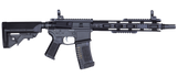 Ares / Amoeba M4 Modular RIS