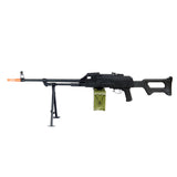 PKM Full Metal Support LMG