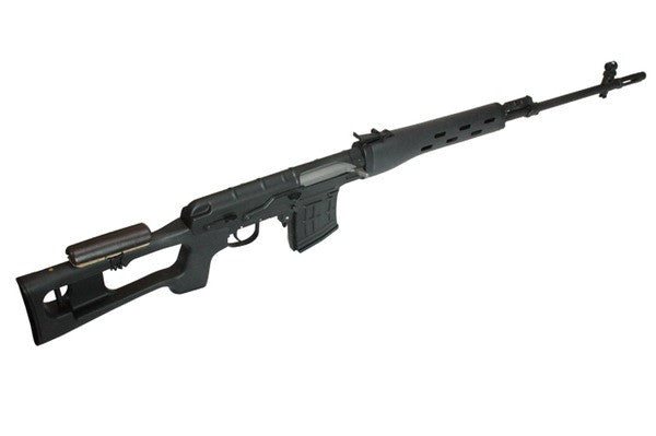 A&K SVD AEG. Full Auto and Semi Auto Sniper Rifle