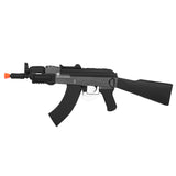 Special Edition Trademarked Kalashnikov Spetsnaz AK-47 Beta AEG Rifle - Build Material: Metal/Polymer Gearbox: Version 3 (Metal) Steel Gears Adjustable Front Sight Magazine Capacity: 550 rounds FPS: 350-370 (.2g BB's) Maximum Range: 66 YDS Rate of Fire: 650-750 Semi & Full Auto Tactical Rail (Weaver Standard) Adjustable BAXS Accuracy System