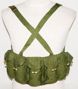 CHINESE CHEST RIG