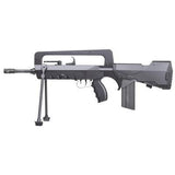 Cybergun Metal Gearbox Famas AEG
