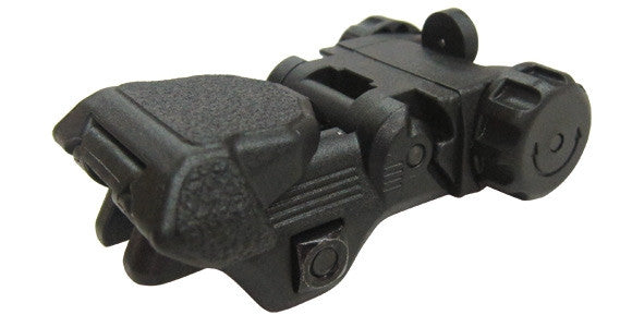 CXP REAR SIGHT