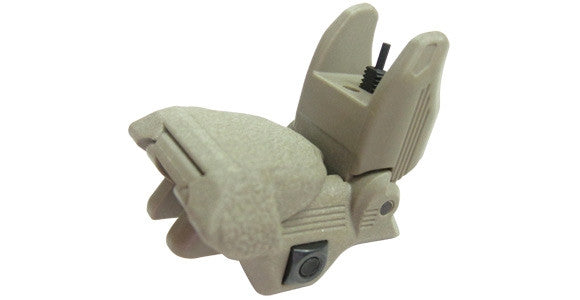 CXP FRONT SIGHT (DESERT)