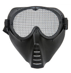 UKarms Mesh Mask