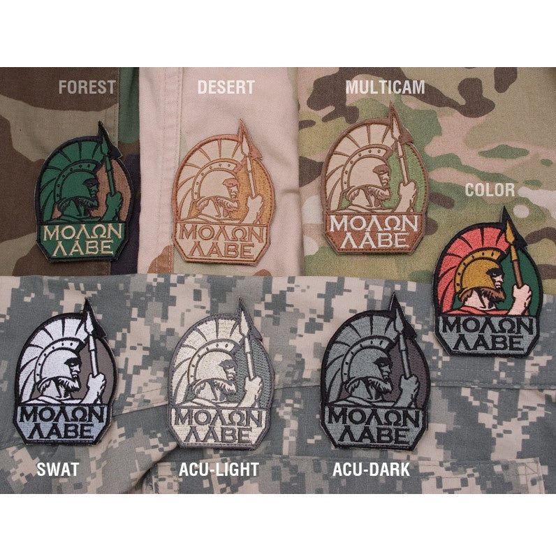 Molon-Labe Patch