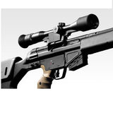 Tokyo Marui Full Size PSG-1 Airsoft AEG Sniper Rifle