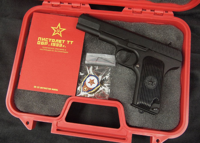 SRC TT-33 Limited Edition Pistol