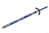 Legend of Zelda Twilight Princess Replica Sword